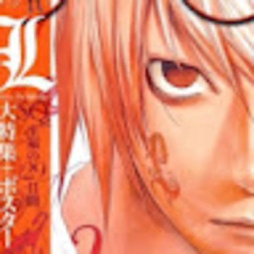 Meet your Posher, Saul